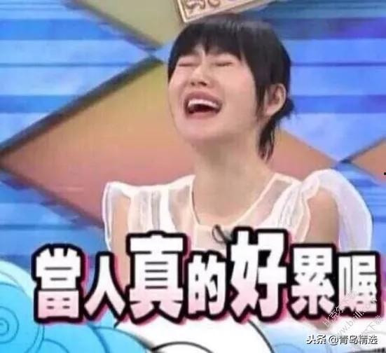 抖音娱乐圈吃瓜真假,真假难辨，揭秘明星幕后真相