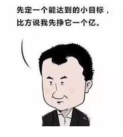 吃瓜群众网络语的由来是什么